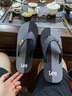 Lee/Modern 男鞋2025冬季新款涼鞋防滑人字拖外穿夾趾拖鞋沙灘涼拖鞋 黑色 L242UF260 41 曬單實(shí)拍圖