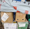 九江雙蒸米香型白酒 60度6年原漿浸泡酒4L純糧白酒浸泡人參靈芝藥材養(yǎng)生酒 曬單實(shí)拍圖