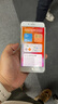 極客修蘋(píng)果13電池上門(mén)更換服務(wù)iPhone手機維修安裝換新升級大容量 iPhone 7/ 7Plus換電池【專(zhuān)業(yè)師傅更換更靠譜】 曬單實(shí)拍圖