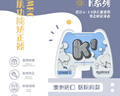 海爾（Haier）家宴465升十字對開(kāi)四開(kāi)門(mén)電冰箱家用風(fēng)冷無(wú)霜一級能效變頻超薄BCD-465WGHTDE9S9家電國家補貼20% 曬單實(shí)拍圖