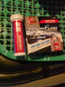 藍星玻璃水泡騰片0度汽車(chē)去油膜強力去污蟲(chóng)膠鳥(niǎo)糞通用雨刷精1盒*16片 曬單實(shí)拍圖