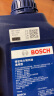 博世（BOSCH）汽车转向助力油/方向机助力液通用型 适用于液压转向系统 红色 1L 实拍图