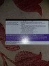 STREPSILS使立消Strepsils潤喉糖黑加侖喉嚨痛含片24粒 止咳殺菌潤喉護嗓子疼痛癢慢性咽炎咽喉炎發(fā)炎清咽利喉成人自營(yíng) 曬單實(shí)拍圖