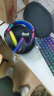 一魔声学（1Mii）E700头戴式蓝牙耳机 LDAC无损音乐耳机 ANC主动降噪 双金标认证 HiFi音质电脑手机通用 炫彩 实拍图
