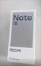 小米（MI）【新品多地國補15%】Redmi紅米note15 新一代小金剛 高性?xún)r(jià)比  小米 紅米 5G手機 天青藍 8GB+256GB 曬單實(shí)拍圖