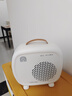 容聲取暖器家用暖風(fēng)機電熱取暖器桌面小型電暖器熱風(fēng)機電暖氣節能省電小型電熱烤火爐熱風(fēng)機 米色/兩檔調節-單溫控-線(xiàn)長(cháng)2.4米 曬單實(shí)拍圖
