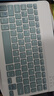 法普拉適用2025華為matepad11.5s平板鍵盤(pán)保護套pro11英寸matepadAir榮耀X8pro藍牙se11寸榮耀V8Pro平板9 【迷霧藍+鍵盤(pán)+鼠標】 華為 Matepad Air（1 曬單實(shí)拍圖
