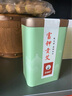 艾和堂端午特級蘄春艾葉養(yǎng)生茶艾草茶泡水坐月子艾尖艾篙茶野生家用 品質(zhì)之選（富鉀貢艾30g） 曬單實拍圖