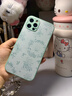 圣圖朗液態(tài)小羊皮草莓小熊適用iphone17promax蘋(píng)果15手機殼13新款14plus高級感女12全包16卡通男11保護套 液態(tài)小羊皮草莓小熊-淡青色 iPhone 12 Pro 曬單實(shí)拍圖