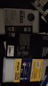 閃魔適用vivo s19鋼化膜vivo s19pro手機(jī)膜 曲面全屏覆蓋高清藍(lán)光抗指紋防爆防摔鏡頭膜保護(hù)膜 S19【藍(lán)光版|滕森二代抗藍(lán)光】2片+神器 曬單實(shí)拍圖