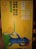 卡樂(lè )優(yōu)（Coloyou）兒童8色豌豆蠟筆不臟手可水洗畫(huà)筆繪畫(huà)嬰幼兒油畫(huà)棒安全無(wú)毒真便宜直播間爆款 曬單實(shí)拍圖