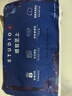 好奇（Huggies）藍標屁屁面膜紙尿褲NB66(5kg以下)尿不濕【護臀降紅30%】 曬單實(shí)拍圖