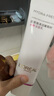 歐萊雅復顏水乳霜限量禮盒套裝補水保濕抗皺緊致護膚品生日禮物 曬單實(shí)拍圖