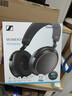 森海塞爾（Sennheiser）MOMENTUM 4 無線耳機 寶可夢大集結 京東電競聯(lián)名定制禮盒 主動降噪 禮物 雙11推薦 曬單實拍圖