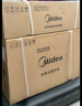 美的（Midea）空調(diào)2匹掛機(jī)酷省電新一級能效變頻冷暖 客廳臥室空調(diào)掛機(jī)大風(fēng)量節(jié)能 以舊換新 國家補(bǔ)貼20%空調(diào) 2匹 一級能效 酷省電 節(jié)能28% 曬單實(shí)拍圖