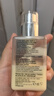 倩碧混皮黃油125ml無油清爽型乳液面霜敏感肌護(hù)膚品生日禮物送女友 曬單實拍圖