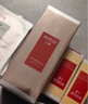 丸美凝時乳液 彈力蛋白緊致乳80g 抗皺保濕 改善細(xì)紋女士化妝護(hù)膚品 曬單實拍圖