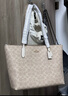 蔻馳（COACH）奢侈品女包FIONA ZIP TOTE系列托特包單肩手提包送女友禮物 新款CBT18IMXDM 曬單實(shí)拍圖