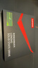 聯(lián)想（Lenovo）512G SSD固態(tài)硬盤(pán) M.2(SATA) SL700固態(tài)寶系列 2280板型 曬單實(shí)拍圖