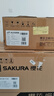 櫻花（SAKURA）油煙機(jī)歐式家用抽油煙機(jī)23立方大吸力油煙機(jī)灶具套裝智能體感雙層凈濾油網(wǎng)高溫 TC02+ADG05A【不銹鋼面板】 曬單實(shí)拍圖