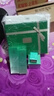 百雀羚（PECHOIN）賦能新顏抗皺菁華霜50G緊致舒緩彈嫩細(xì)膩溫和不刺激生日禮物 曬單實(shí)拍圖