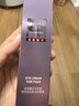 歐萊雅紫熨斗眼霜30ml玻色因全臉淡化細紋保濕抗皺護膚品中秋禮物 曬單實拍圖