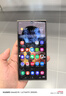 三星Galaxy S24 Ultra Al智享生活辦公 四長(cháng)焦系統 SPen 5G AI手機 【7天機-99新】12GB+512GB 鈦灰 曬單實(shí)拍圖