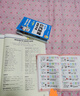 作業(yè)幫 小學(xué)英語單詞速記手冊(cè)速記小學(xué)英語單詞800+必備詞匯 800+實(shí)用例句109節(jié)名師自然拼 曬單實(shí)拍圖