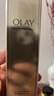 玉蘭油（OLAY）小白傘防曬霜女士戶外護(hù)膚品水感透白隔離精華乳軍訓(xùn)紫外線SPF50+ 防曬小白傘共40ml 曬單實(shí)拍圖