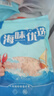 良時(shí)海 淡干南極磷蝦干 凈重1斤 源頭直發(fā) 大連蝦皮海產(chǎn)干貨 早餐煲湯 曬單實(shí)拍圖