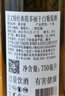 kvint摩爾多瓦原瓶進(jìn)口  750ml 瓶裝 紅酒 葡萄酒 送禮推薦 送禮 長相思干白【6支整箱裝】6瓶 曬單實拍圖