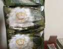 babycare金山茶花拉拉褲XXXXL26片(＞19kg)嬰兒尿不濕超薄透氣輕柔花苞褲 曬單實(shí)拍圖