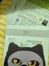 柳絲木夜貓子面膜補(bǔ)水保濕滋潤(rùn)去黃去浮腫學(xué)生黨國(guó)貨 黑茶舒緩柔潤(rùn)面膜5片*4盒 曬單實(shí)拍圖