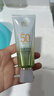 百雀羚（PECHOIN）防曬霜 草本美白隔離防曬乳SPF50+ 防曬黑防水防汗戶(hù)外護膚化妝品 【新升級防曬套裝】防曬 60g +潔面35g 曬單實(shí)拍圖