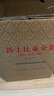 莎士比亞全集（套裝共8冊）以朱生豪譯本為底本，莎學(xué)名家歷時五年全面校訂，收錄所有已發(fā)現(xiàn)莎翁存世作品，真全集 曬單實拍圖