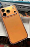 Apple/蘋果 iPhone 17 Pro 256GB 星宇橙色 支持移動(dòng)聯(lián)通電信5G 雙卡雙待手機(jī) 曬單實(shí)拍圖