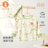 微獅牧尼寶寶內(nèi)衣套裝春秋季莫代爾居家睡衣嬰兒衣服打底兩件套秋 森綠色 100 cm 曬單實(shí)拍圖