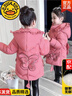 哈羅小黃鴨HAL.DUCK品牌羽絨棉服女童衣冬裝2025新款兒童新款加厚襖子女孩韓版洋氣外 紅色 120 曬單實拍圖