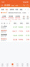 舒元康乳糖酶滴劑嬰兒0-3-6-12-18個(gè)月以上兒童成人乳糖不耐受零乳糖 曬單實(shí)拍圖