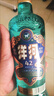 洋河高線(xiàn)光瓶酒 藍洋河 42度 211ml*12整箱裝 綿柔濃香型白酒 曬單實(shí)拍圖