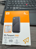 西部數據（WD）4TB NVMe 移動(dòng)固態(tài)硬盤(pán)（PSSD）My Passport隨行SSD type-c接口 1050MB/s 手機直連筆記本兩用外接 曬單實(shí)拍圖