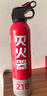 智國者車(chē)載滅火器水基小型私家庭汽轎車(chē)商專(zhuān)用便攜式國家消防3c認證器材 曬單實(shí)拍圖