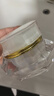伊思晶鉆蝸牛面霜60ml 保濕緊致抗皺滋養(yǎng)修護(hù)女 晶鉆面霜60ml 曬單實(shí)拍圖