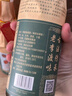 李渡暢飲版45度李渡高粱濃特兼香型500ml*6瓶整箱正品保真【喜酒】 45度 500mL 6瓶 李渡暢飲版 曬單實(shí)拍圖