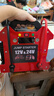 MAXCELLENT邁瑟倫【3C認證】大貨車(chē)應急啟動(dòng)電源強啟12-24v通用車(chē)載汽車(chē)電瓶緊急強起動(dòng)電源打火搭電寶 曬單實(shí)拍圖