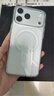 億色（ESR）【軟邊不傷機】適用iPhone17promax手機殼蘋(píng)果17promax保護套17pm鏡頭全包透明硅膠軟殼磁吸防摔 曬單實(shí)拍圖