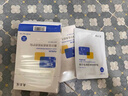 敷爾佳清痘凈膚修護貼2.0 3盒裝 祛痘面膜痘肌控油補水保濕 曬單實拍圖