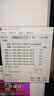 AMD 七代九代銳龍CPU處理器 搭微星B650M/B850M 主板CPU套裝 板U套裝 微星PRO B650M-E R5 7500F盒裝 曬單實拍圖