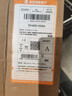 小米（MI）Xiaomi 17 Pro 6.3英寸小尺寸旗艦手機(jī) 徠卡5倍光學(xué)變焦 超窄四等邊 6300mAh大電池 小米手機(jī)17pro 冷煙紫 16GB+512GB 曬單實(shí)拍圖