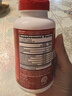 Move Free益節維骨力綠瓶120粒氨糖軟骨素含MSM 美國原裝進(jìn)口 成人中老年人 【熱銷(xiāo)爆款】綠瓶氨糖120粒 曬單實(shí)拍圖
